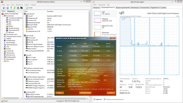 Разгон ASRock 990FX Extreme9