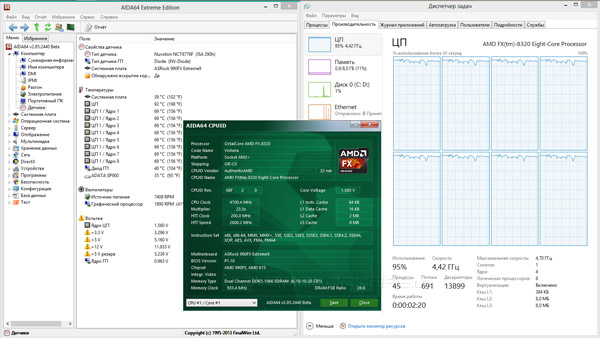 Разгон ASRock 990FX Extreme9