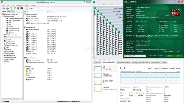 Разгон ASRock 990FX Extreme9