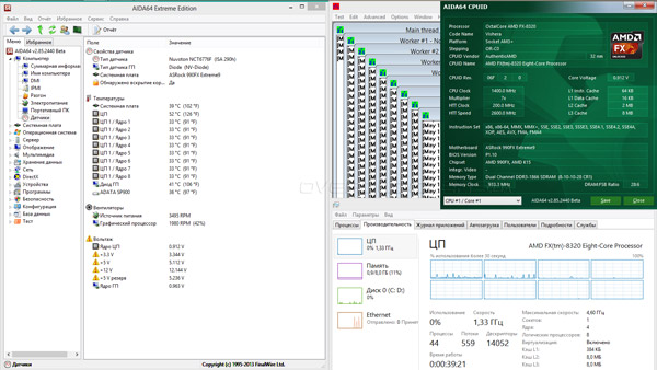 Разгон ASRock 990FX Extreme9