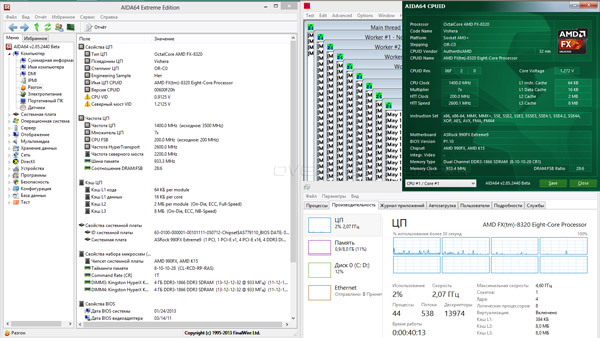 Разгон ASRock 990FX Extreme9