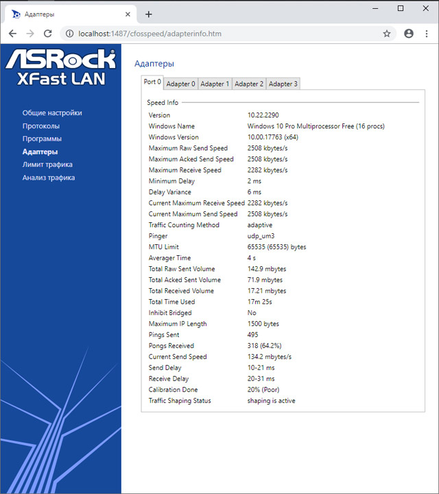 ASRock B365 Phantom Gaming 4