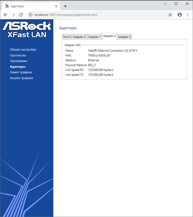 ASRock B365 Phantom Gaming 4