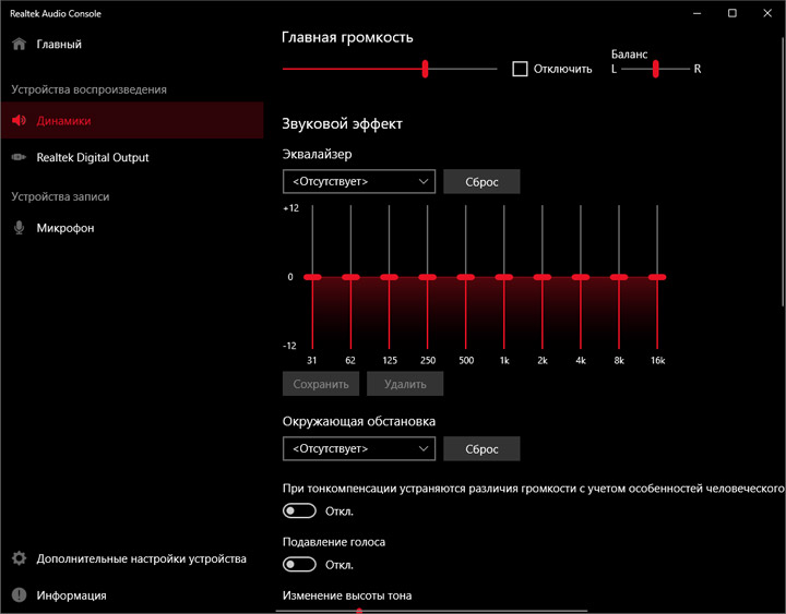 ASRock B450M Steel Legend