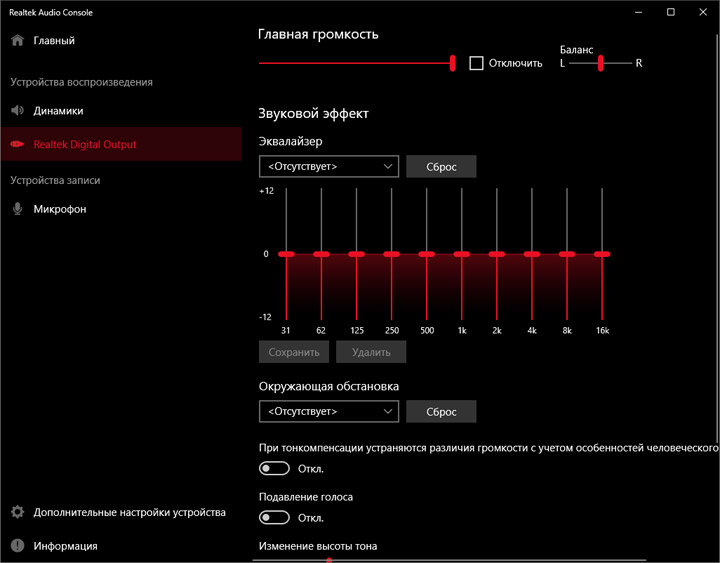 ASRock B450M Steel Legend