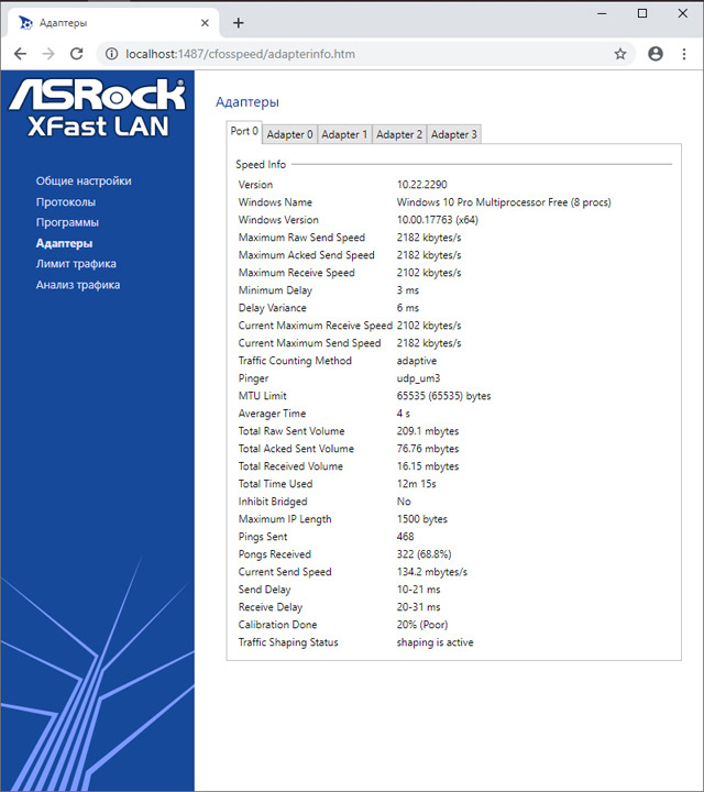 ASRock B450M Steel Legend