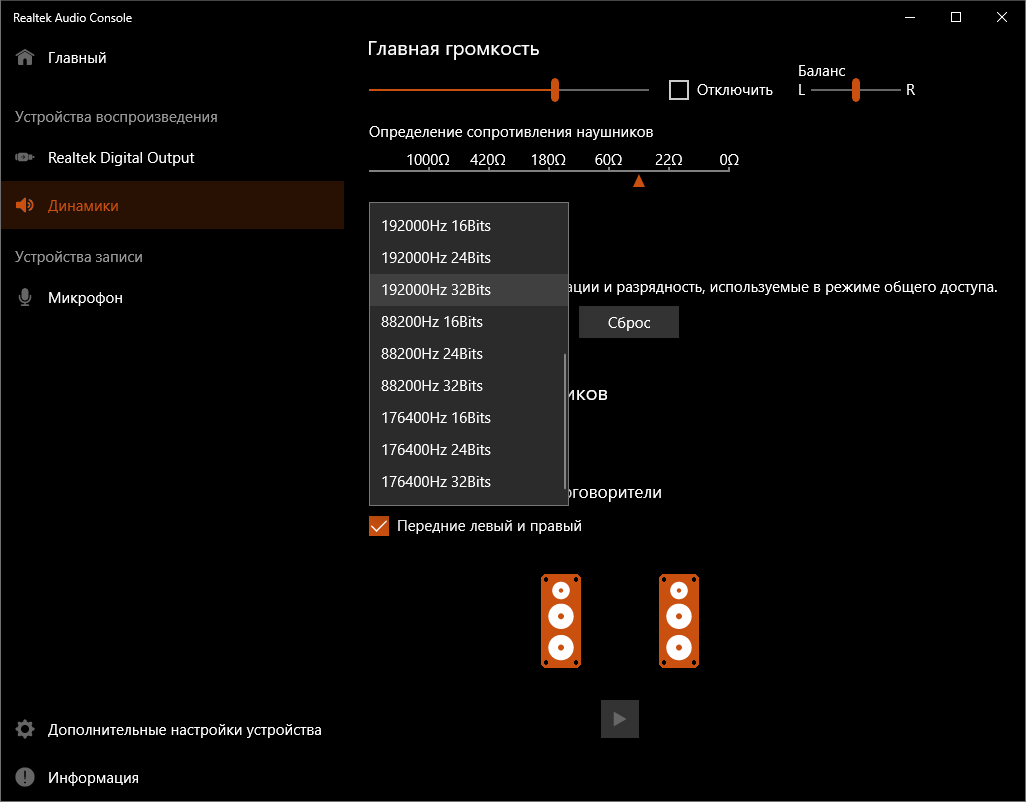 ASRock B550 PG Velocita