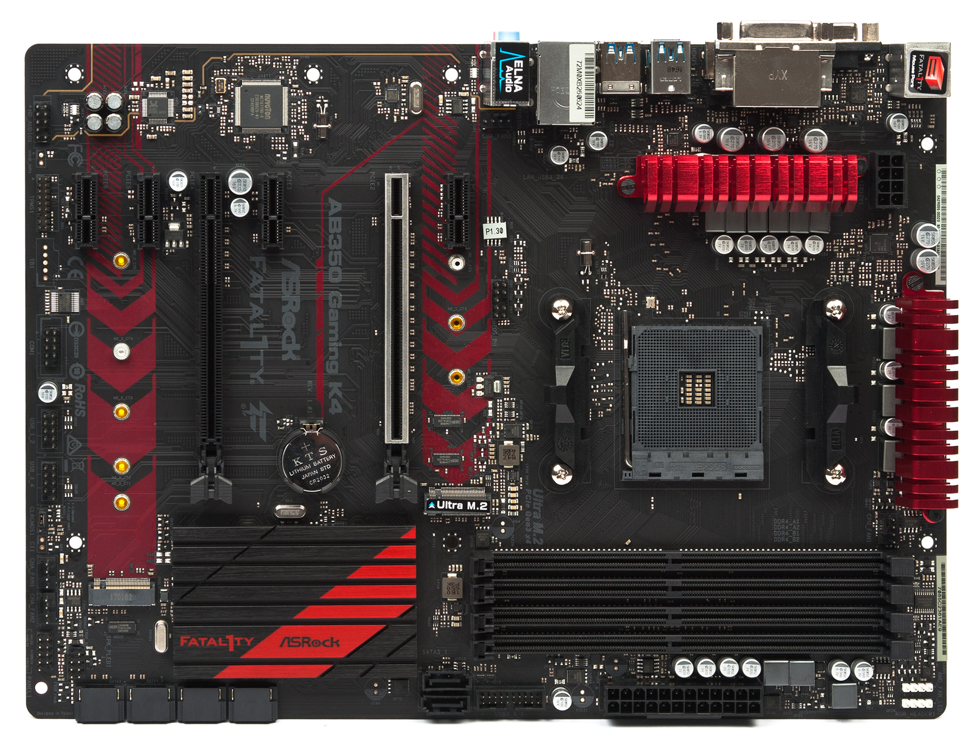 Ab350 pro4 asrock как включить графическое ядро