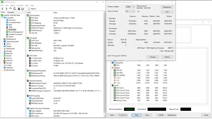 ASRock Fatal1ty AB350 Gaming K4