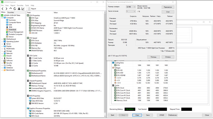 ASRock Fatal1ty AB350 Gaming K4