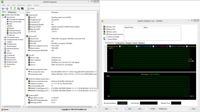 Разгон ASRock Fatal1ty B85 Killer