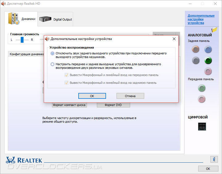 ASRock Fatal1ty Z170 Gaming K6