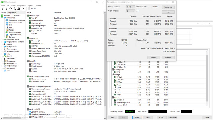 ASRock Fatal1ty Z170 Gaming K6