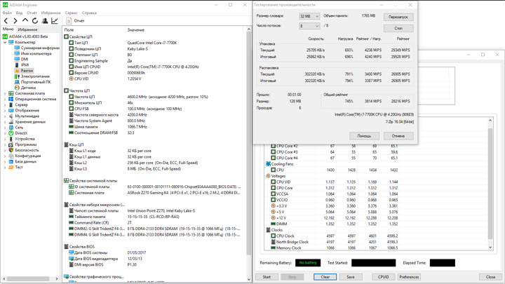 ASRock Fatal1ty Z270 Gaming K4