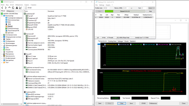 ASRock Fatal1ty Z270 Gaming K4