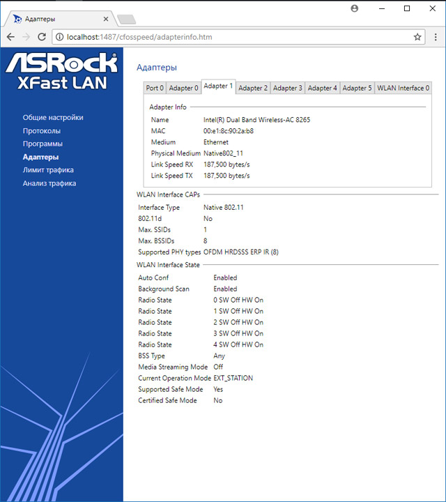 ASRock Fatal1ty Z370 Gaming-ITX/ac