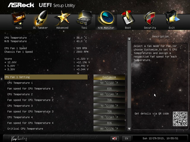 UEFI Setup ASRock FM2A88X-ITX+