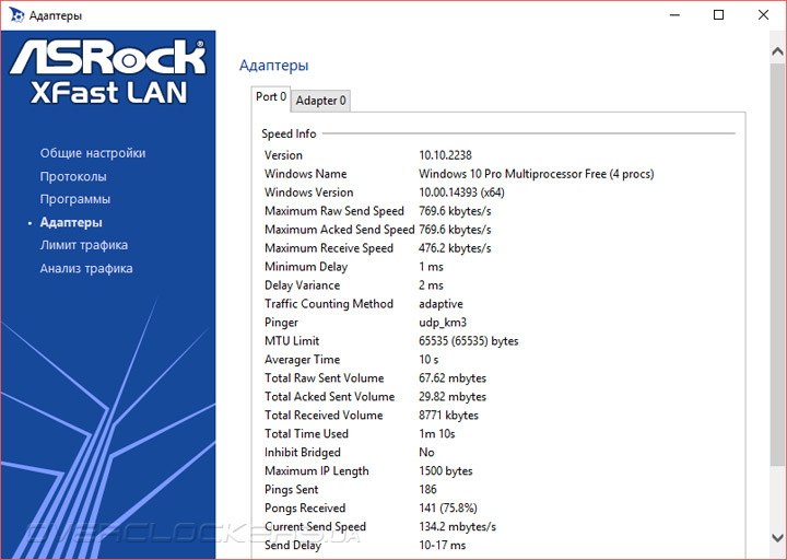 ASrock Z170 OC Formula