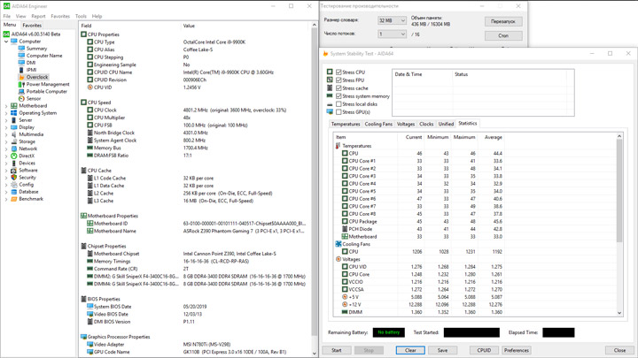 ASRock Z390 Phantom Gaming 7