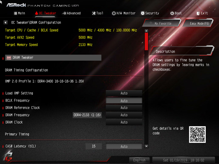 Asrock timing configurator. BCLK что это. Dram reference Clock ASROCK. Dram reference Clock что это. CPU reference Clock.