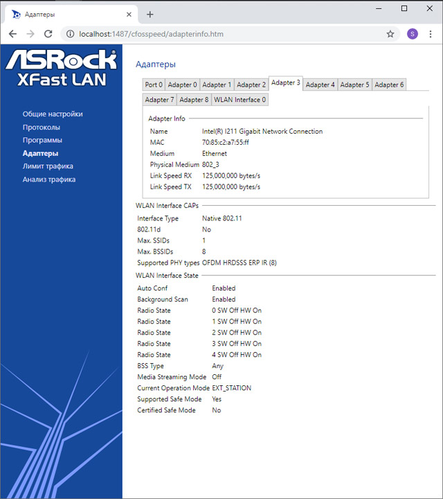 ASRock Z390 Taichi Ultimate