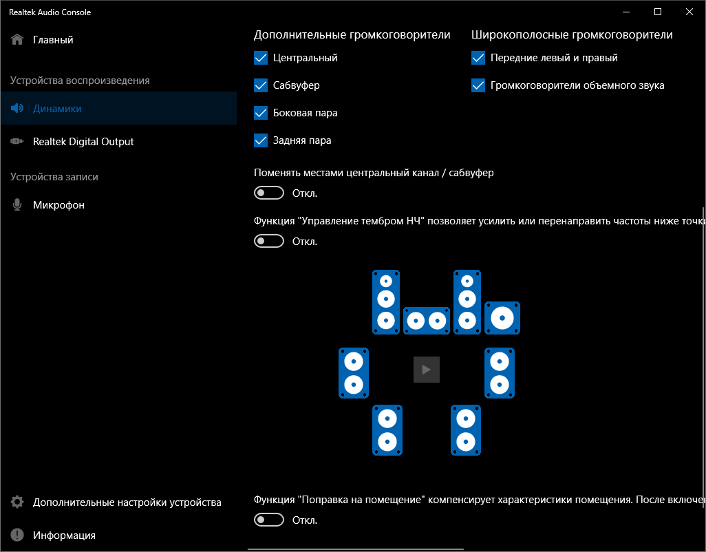 ASRock Z490 PG Velocita