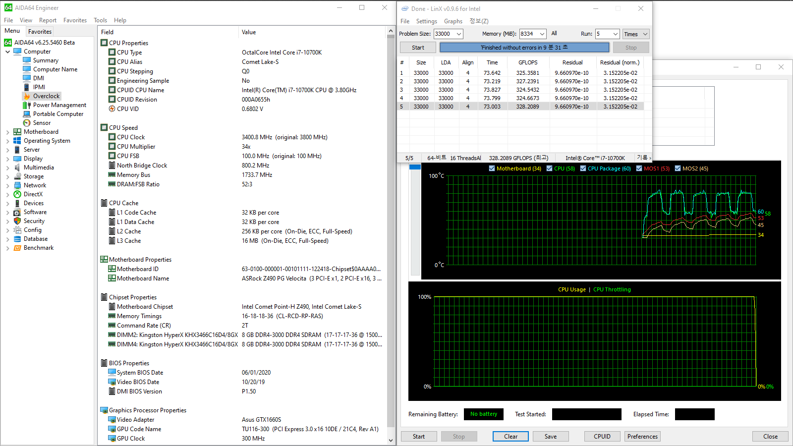 ASRock Z490 PG Velocita