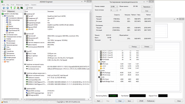 Разгон ASRock Z87M Extreme4