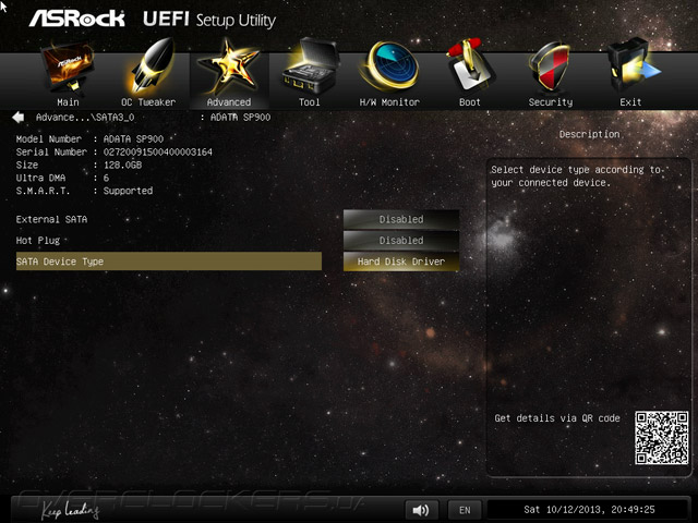 UEFI Setup ASRock Z87M Extreme4