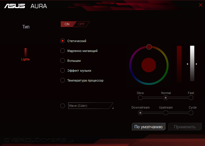 ASUS B150i Pro Gaming/Wi-Fi/Aura