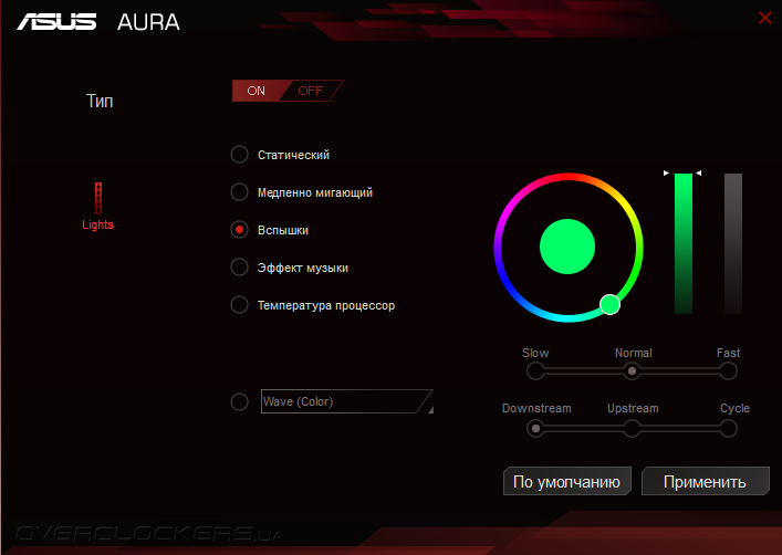 ASUS B150i Pro Gaming/Wi-Fi/Aura