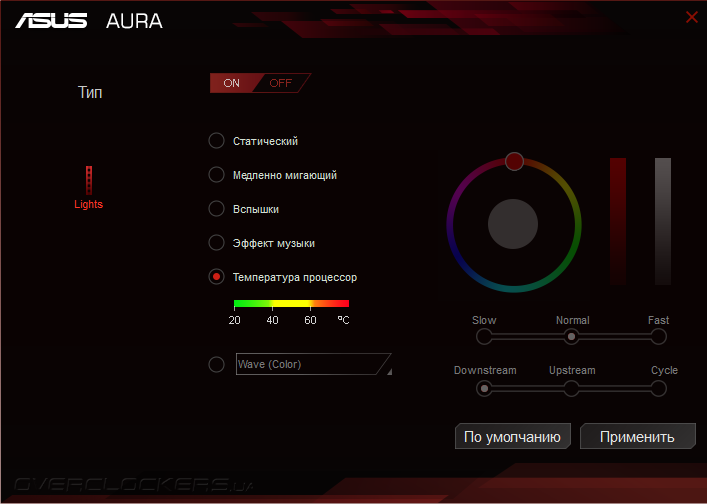 ASUS B150i Pro Gaming/Wi-Fi/Aura