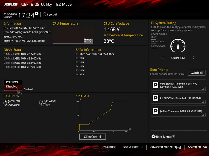 ASUS B150M Pro Gaming