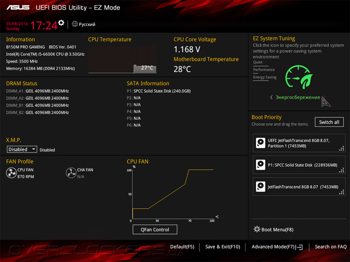 ASUS B150M Pro Gaming