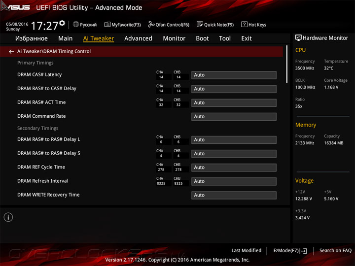 ASUS B150M Pro Gaming