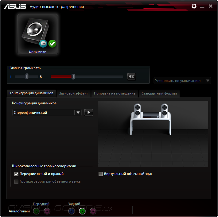 ASUS B150M Pro Gaming