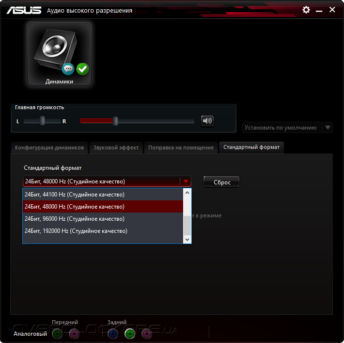 ASUS B150M Pro Gaming