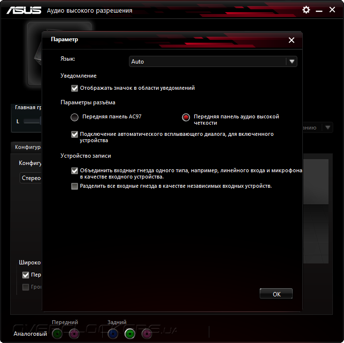 ASUS B150M Pro Gaming