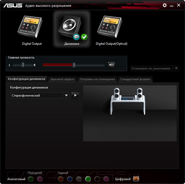 ASUS B85-Pro Gamer