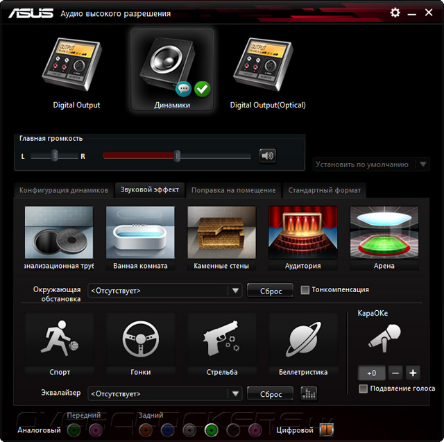 ASUS B85-Pro Gamer