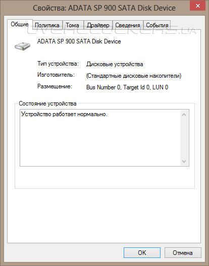 UEFI Setup ASUS F2A85-M LE