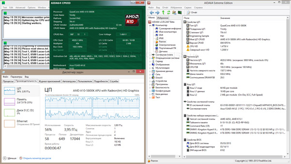 Разгон ASUS F2A85-M LE