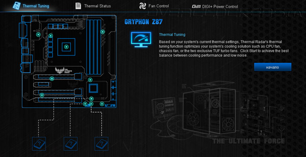 ASUS AI Suite 3