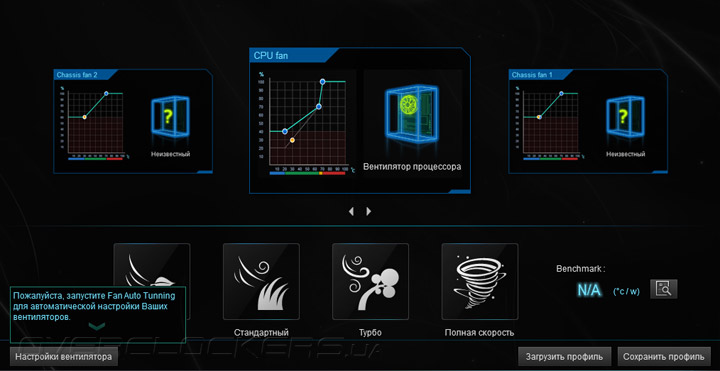 ASUS H170M-E D3