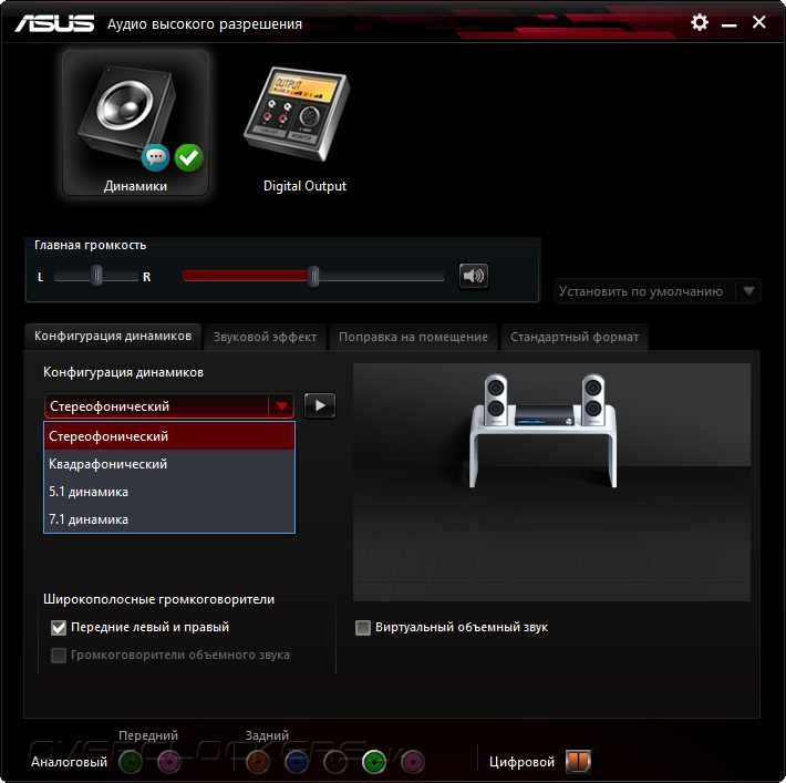 ASUS H81-Gamer