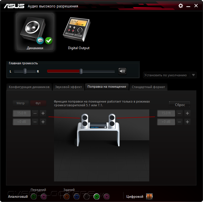 ASUS H81-Gamer