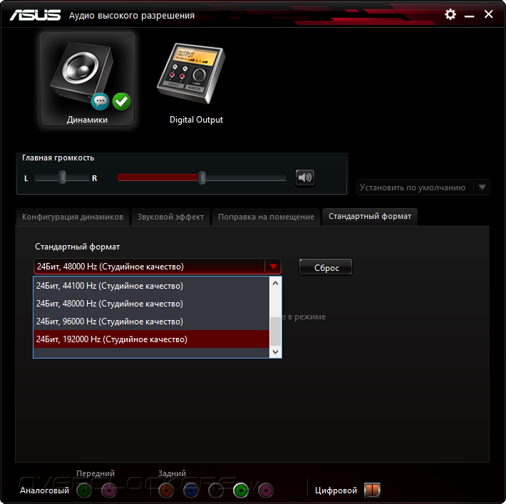 ASUS H81-Gamer