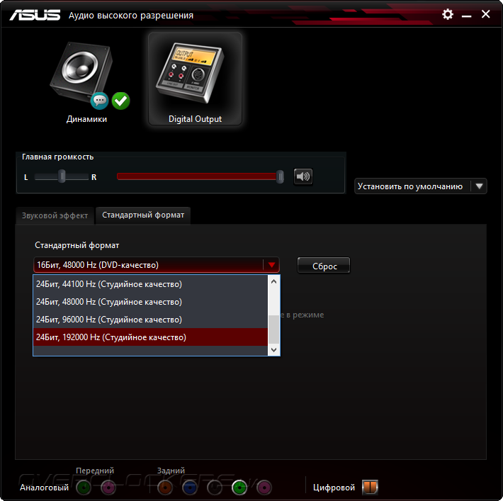 ASUS H81-Gamer