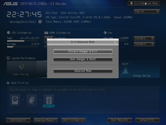 UEFI Setup ASUS H81I-Plus