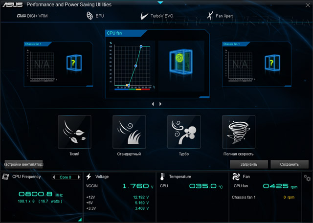 Asus ai suite